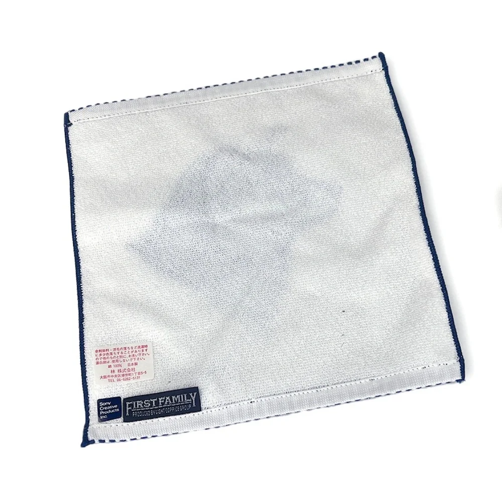 Blue Shiba Inu Face Towel from Japan